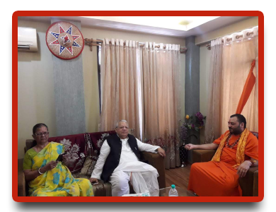 Swamiji With Kalraj Mishra
