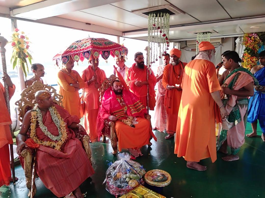 swamiji swagat